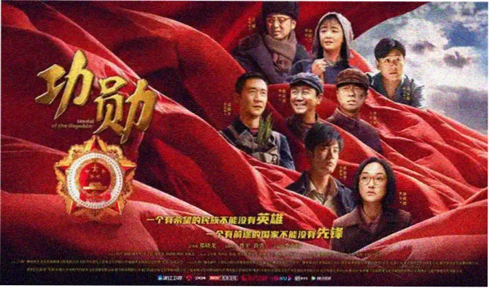 多大大电影网晚间放映预告